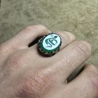 انگشتر