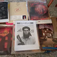 بازی سرگرمی