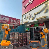 دو سرعته چکشی دریل 45NM شارژی دلر لیتیوم مکس|ابزارآلات|مشهد, حیدرآباد|دیوار