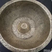 کاسه چهل تاس