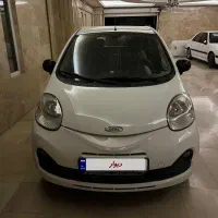 Mvm110sلاکچری ۹۶