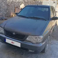فروشی