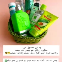 کار در منزل استخدام نیرو بانوان