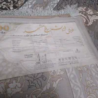 فرش|فرش|همدان, |دیوار