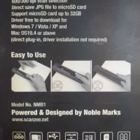 اسکنر دستی(قابل حمل پرتابل زی|پرینتر، اسکنر، کپی، فکس|تهران, فلاح|دیوار