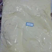 فروش ویژه بودر طبی بهداشتی نوره|آرایشی، بهداشتی، درمانی|علی‌آباد کتول, |دیوار