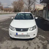 ساینا