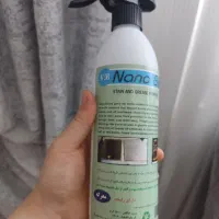 اسپری چربی زدای نانو