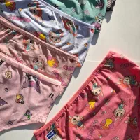 لباس زیر|لباس|قوچان, |دیوار