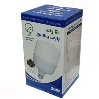 لامپ LED کم مصرف /بهره وری انرژی*تک و عمده/گارانتی