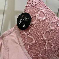 لباس زیر|لباس|مشهد, سجاد شهر|دیوار