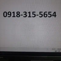 0918-315-5654