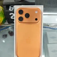 17pro zaa با کد ریجستر