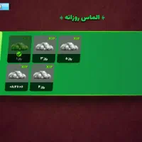 پسر خوانده|کنسول، بازی ویدئویی و آنلاین|قم, پردیسان|دیوار