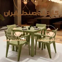 صندلی پلاستیکی مدل یاس قم