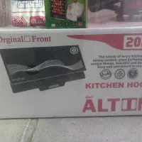 هوو آکبند پلمپ قیمت توافقی