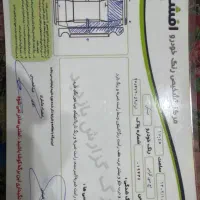 اچ سی کراس|خودرو سواری و وانت|گرگان, |دیوار