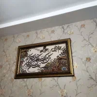 لوستر برنز|لوستر و چراغ آویز|تهران, گلستان (شهرک راه آهن)|دیوار