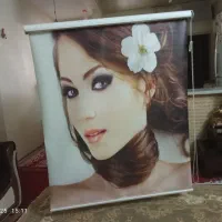 پرده زبراطرح جالب وزیبا