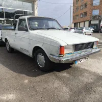 پیکان وانت 1385 تیام خودرو اقساط