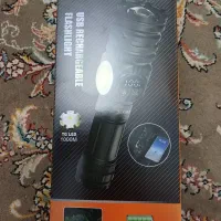 چراغ قوه قوی