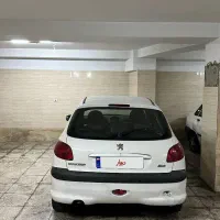 ۲۰۶