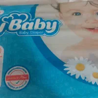 پوشک مای بی بی