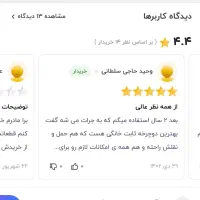 دوچرخه ثابت برند sportec|تجهیزات ورزشی|پردیس, فاز ۱|دیوار