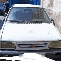 پراید