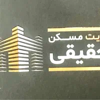 سرمایه گـذاری/نقدینگـتو‌فقط اعلام کن/مشاوره رایگان|فروش مغازه و غرفه|اندیشه, اندیشه فاز ۱|دیوار