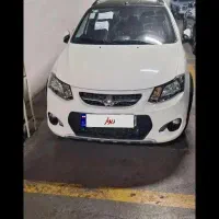 کوییک اتومات فول