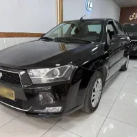 دنا مدل ۹۶ . تیپ ۲ (نقد و اقساط)