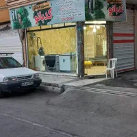 مغازه 28.5 متر..مشکین دشت|فروش مغازه و غرفه|مشکیندشت, |دیوار