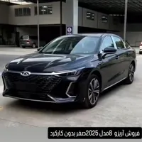 فونیکس آریزو 8، مدل ۲۰۲۵|خودرو سواری و وانت|شیراز, کوزه گری (مقر)|دیوار