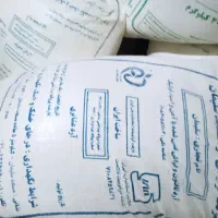 آرد|خوردنی و آشامیدنی|شوشتر, |دیوار