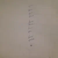 سیمکارت ایرانسل