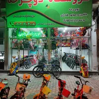 فروشگاه دوچرخه استاجی سبزوار