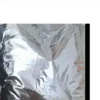 قهوه کلاسیک فله برزیلی 5 کیلویی