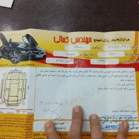 سمند دوگانه کارخانه موتور ای اف سون|خودرو سواری و وانت|مشهد, نوده|دیوار