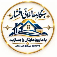 فروش واحد بیت رهبری ۱۳۵ متری