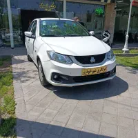 ساینا نقد و اقساط