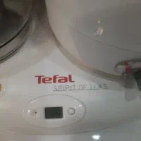 چای ساز اصل فرانسه