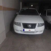 سورن پلاس مدل ۱۴۰۴ بیرنگ