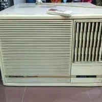 خریدار کولرهای گازی پنجره ای