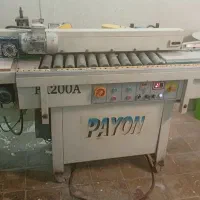 دستگاه لبه چسبان پایون پی وی سی تک فاز