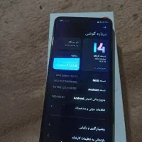 گوشی نوت 13معمولی