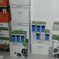 خرید و فروش بذر چغندر قند