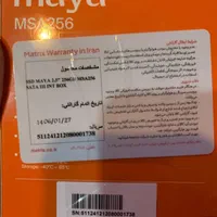 کیس گیمینگ .درسی با +اقساط|رایانه رومیزی|اهواز, گلستان|دیوار