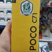 Poco c71