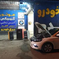 شستشوی کاتالیزور و کربن زدایی موتور|خدمات موتور و ماشین|اهواز, کوی نیرو|دیوار